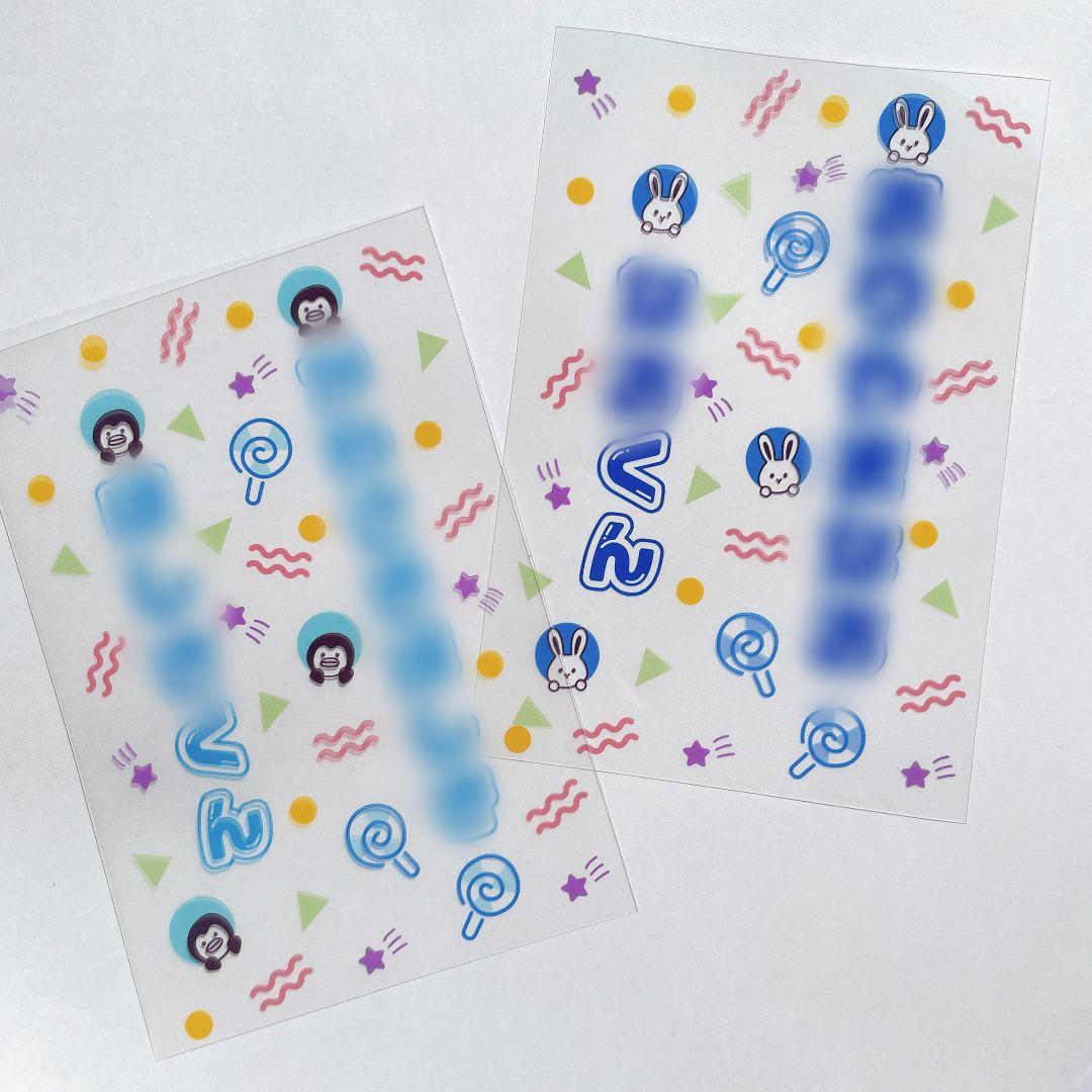 【アニマル】キンブレシート　オーダー受付中⭐　ペンライト