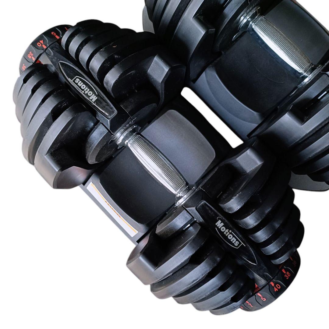 【セット売り1/2】Motions 可変式ダンベル 40kg 17段階調整