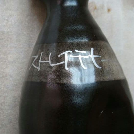 ストレイテナー サイン入り とっくり&おちょこ セット