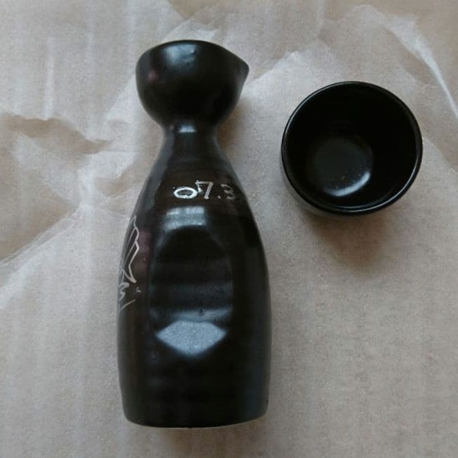 ストレイテナー サイン入り とっくり&おちょこ セット