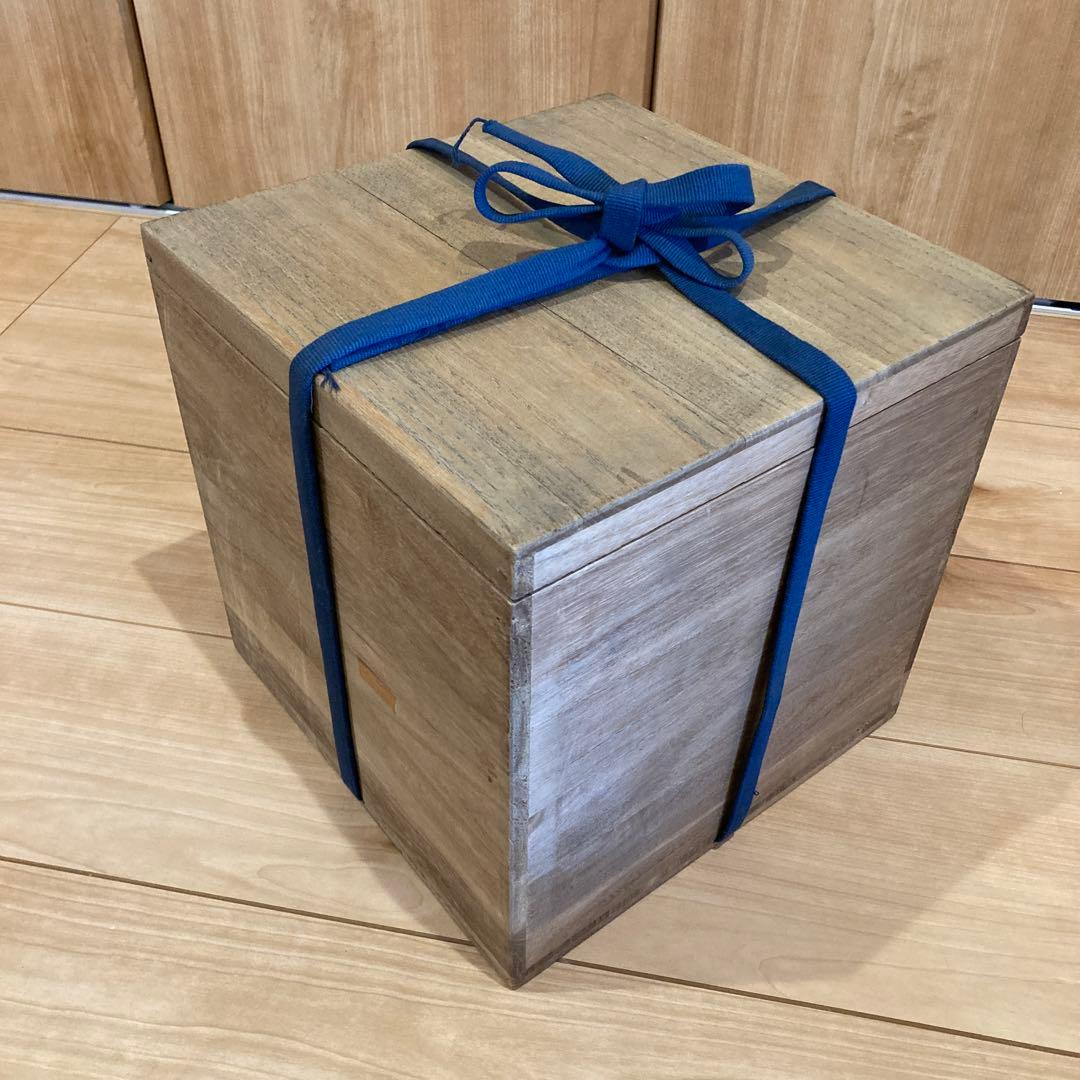 【新品】益子焼　中村文昌　壺