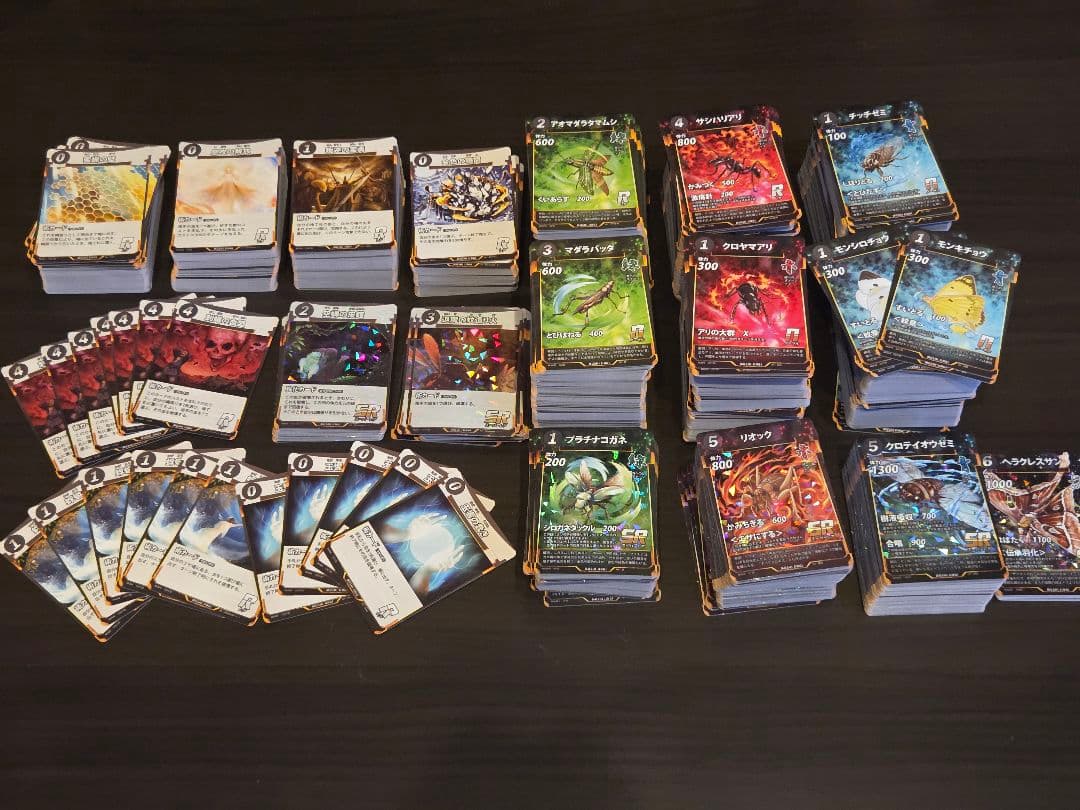 虫神器　蟲神器　引退品　LR SR