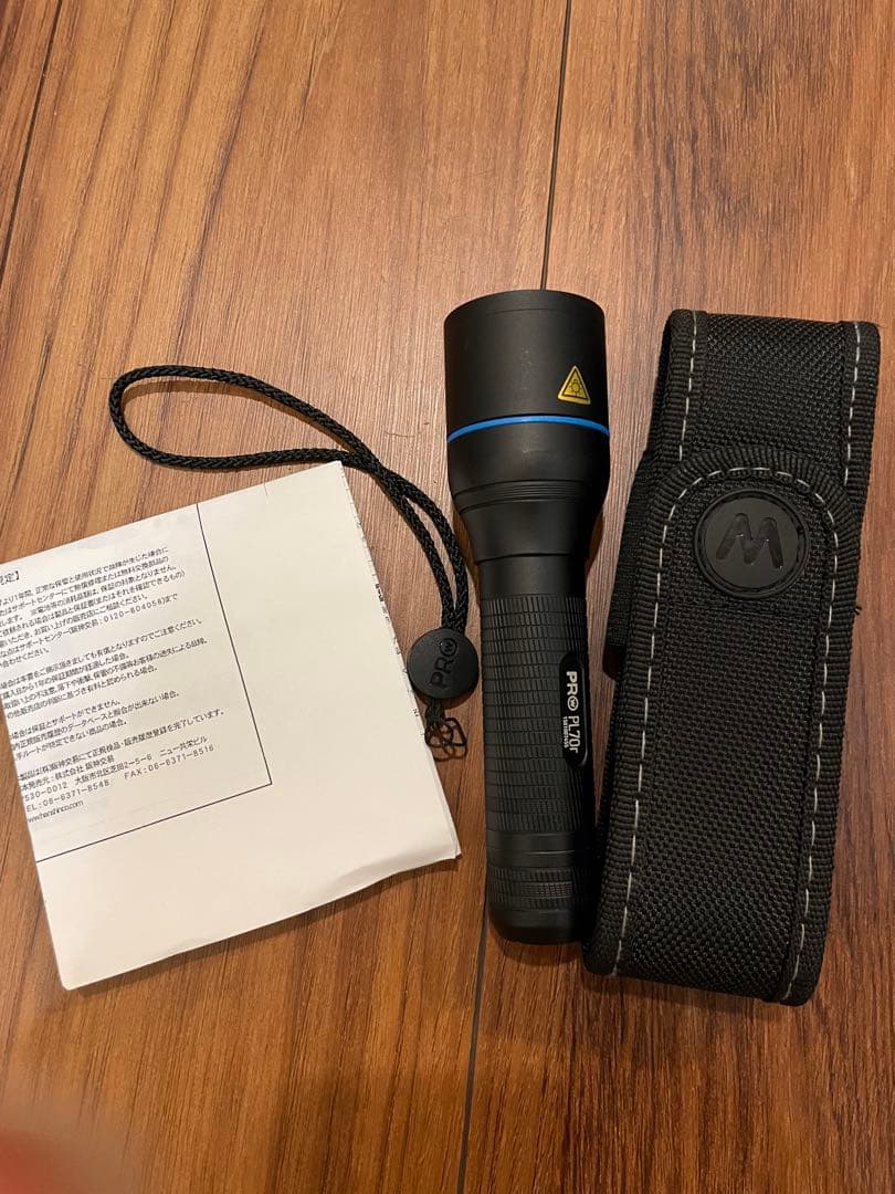 WALTHER PROライトPL70r ワルサープロ