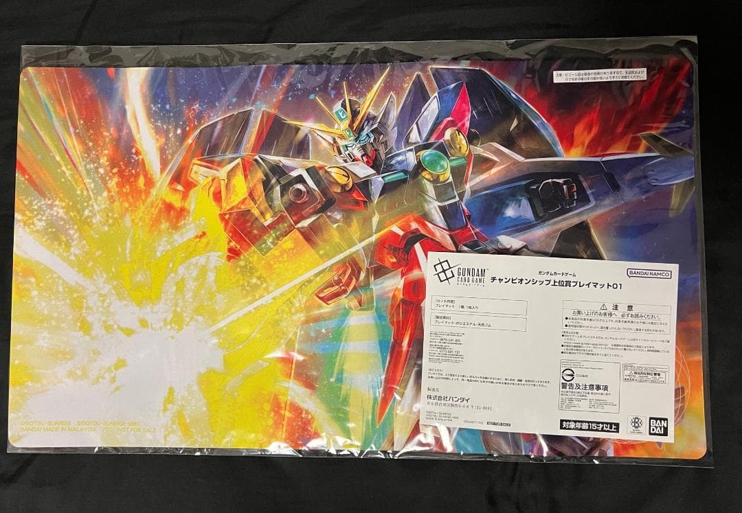 ガンダムカードゲーム エリア予選 ベスト4プレイマット ウイングガンダムゼロ
