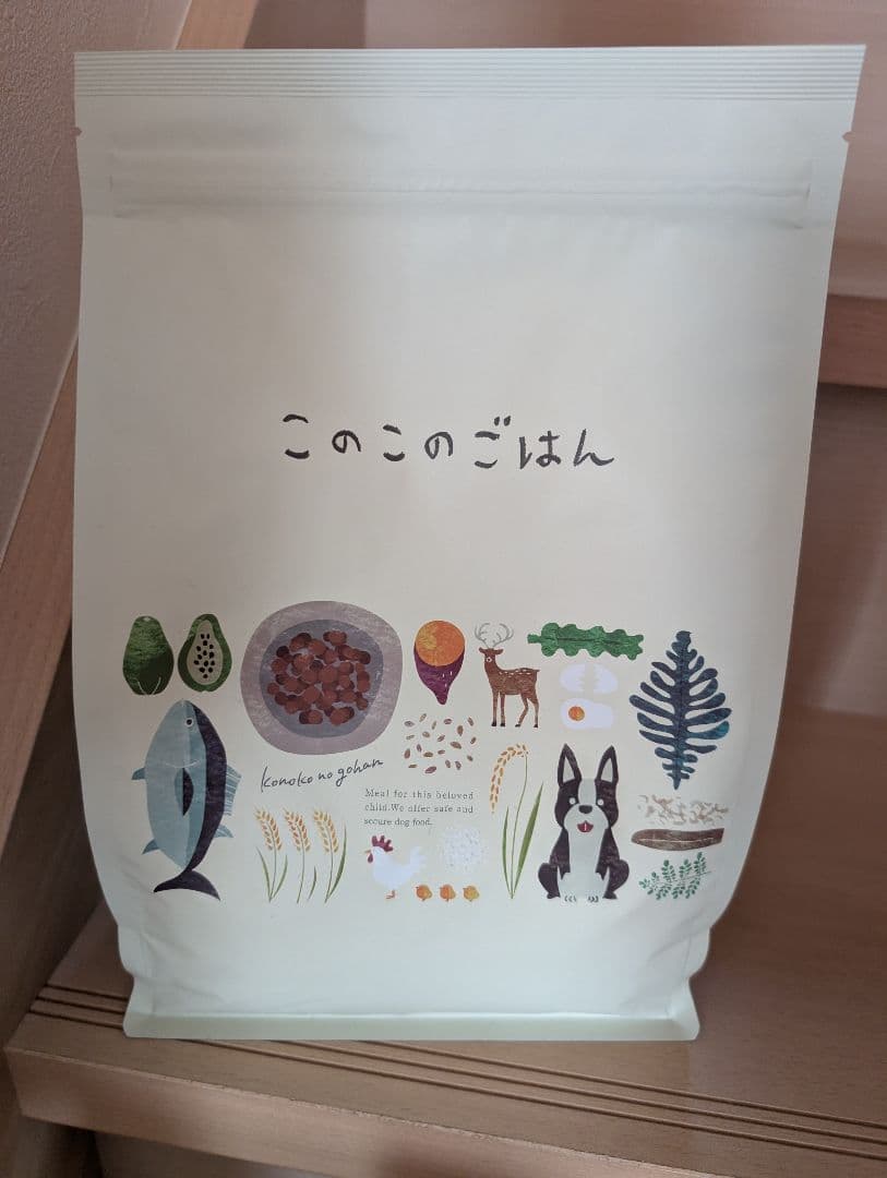 2個セットこのこのごはん 1kg ドッグフード