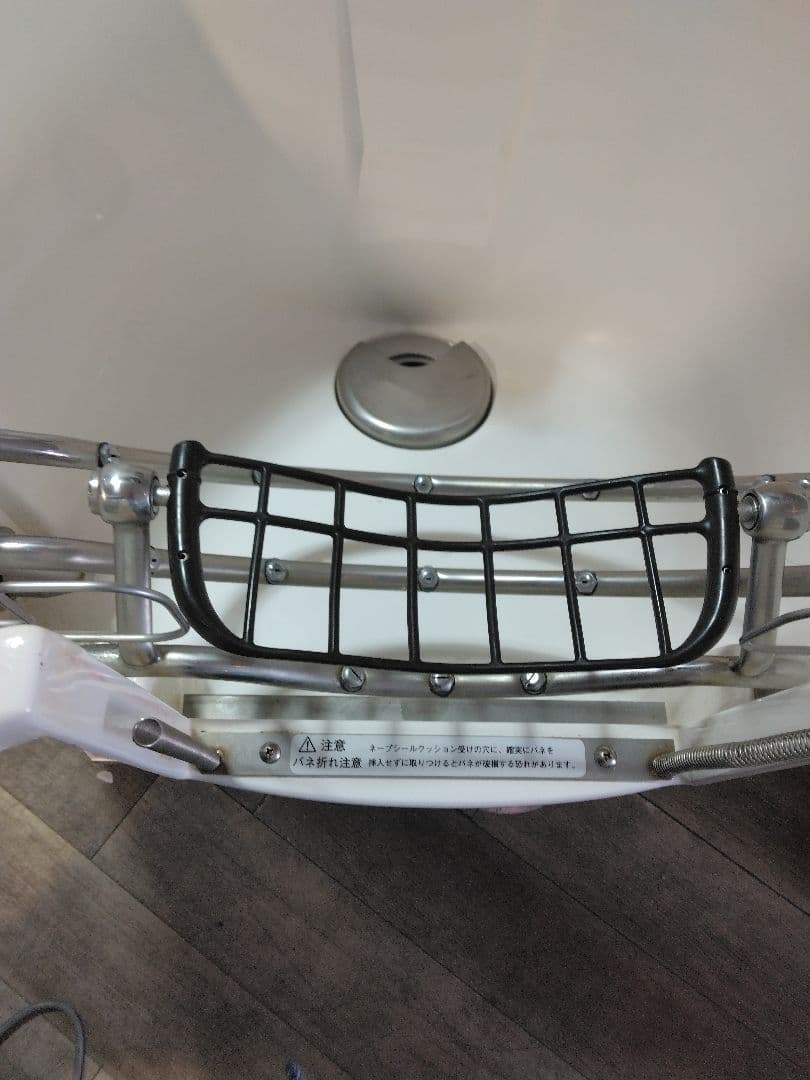 タカラベルモントオートシャンプーアクアフォルテ①