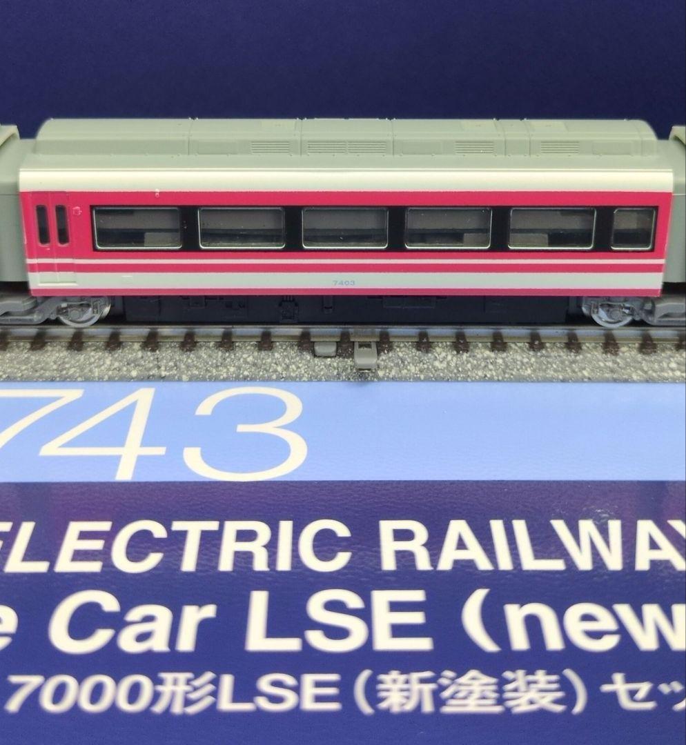 鉄道模型 小田急7000形LSE(新塗装) 11両セット