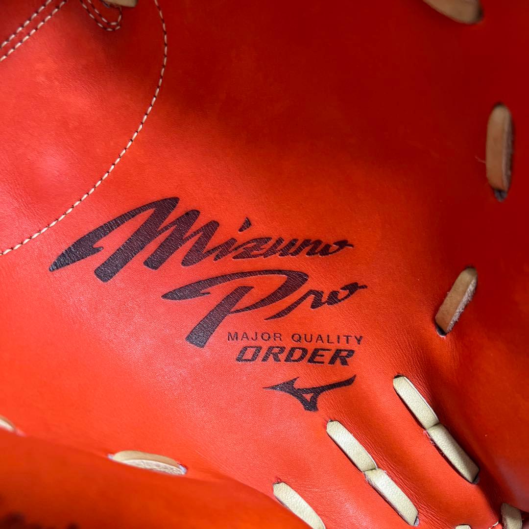 【未使用】ミズノプロ 硬式 キャッチャーミット オーダー