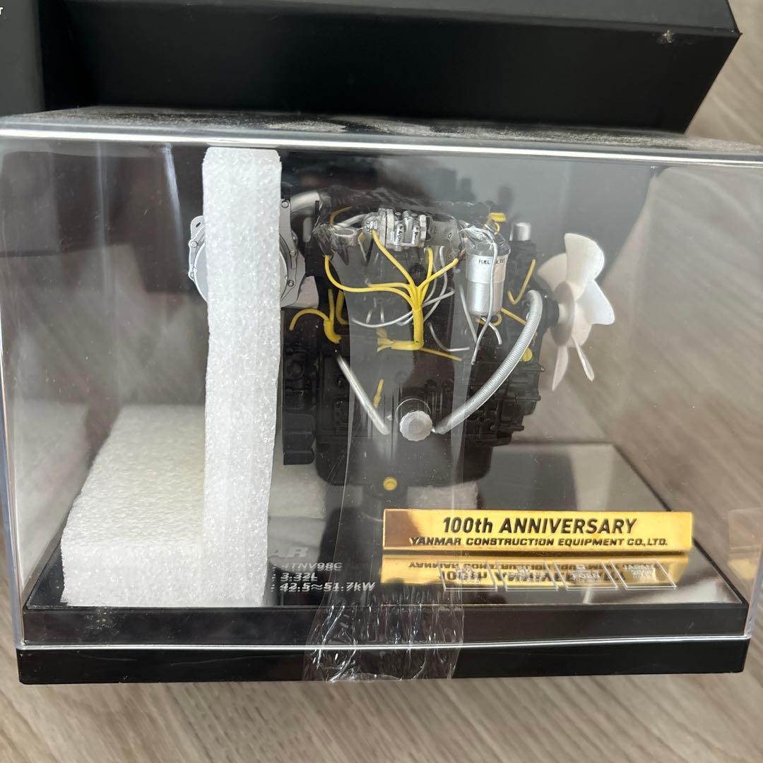 ヤンマー 100周年アニバーサリー　非売品
