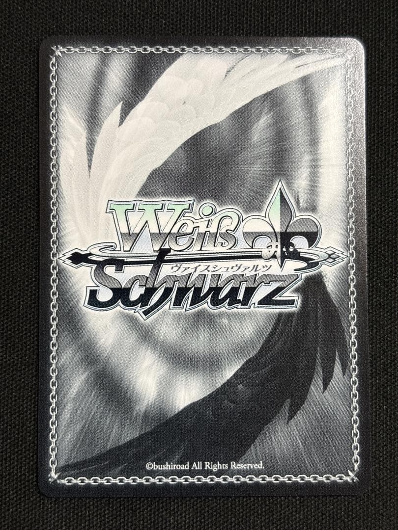 ヴァイスシュヴァルツ　私は選ばれたんだから アイラ　PR+　サイン　ダンダダン