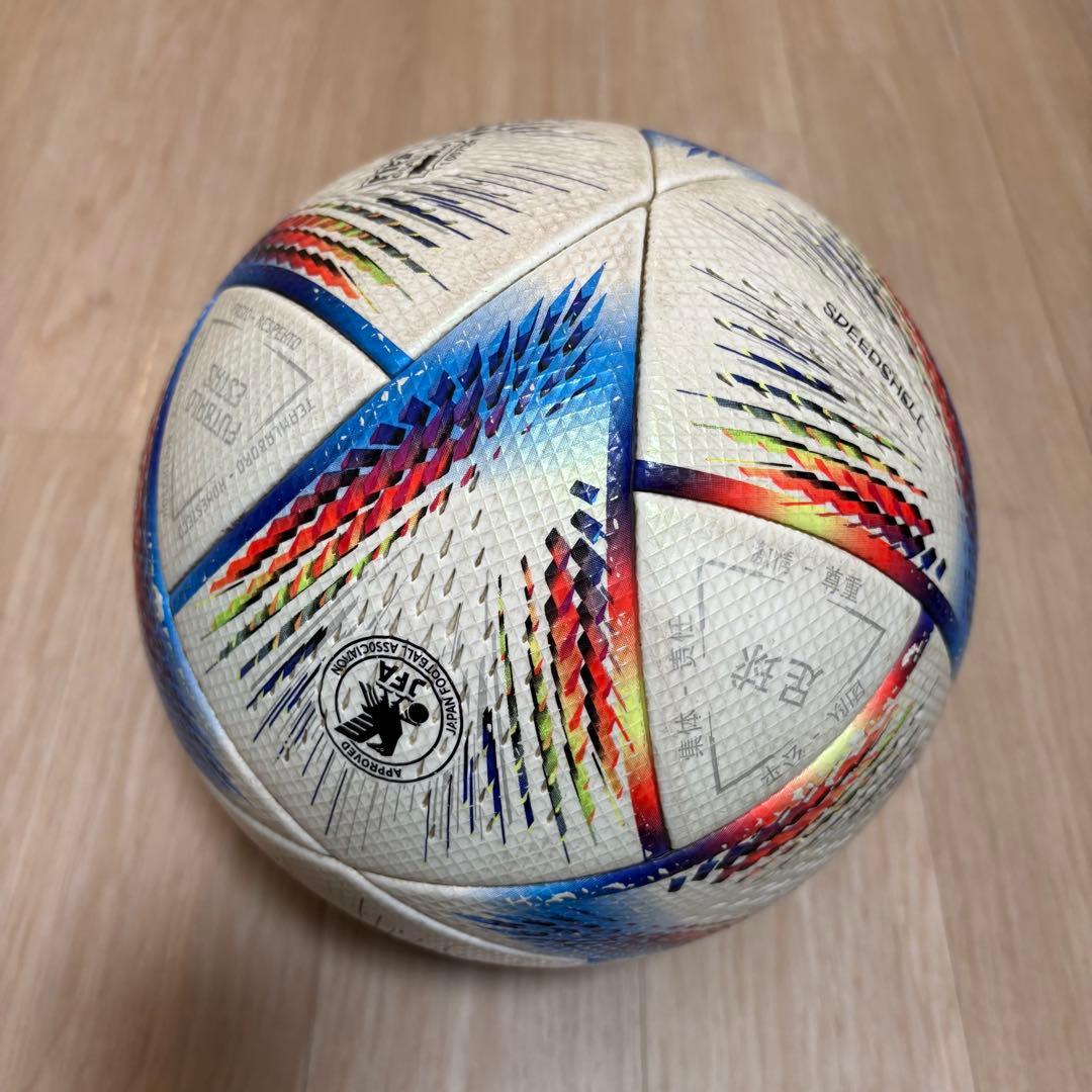 アルリフラ　公式球　Jリーグマーク