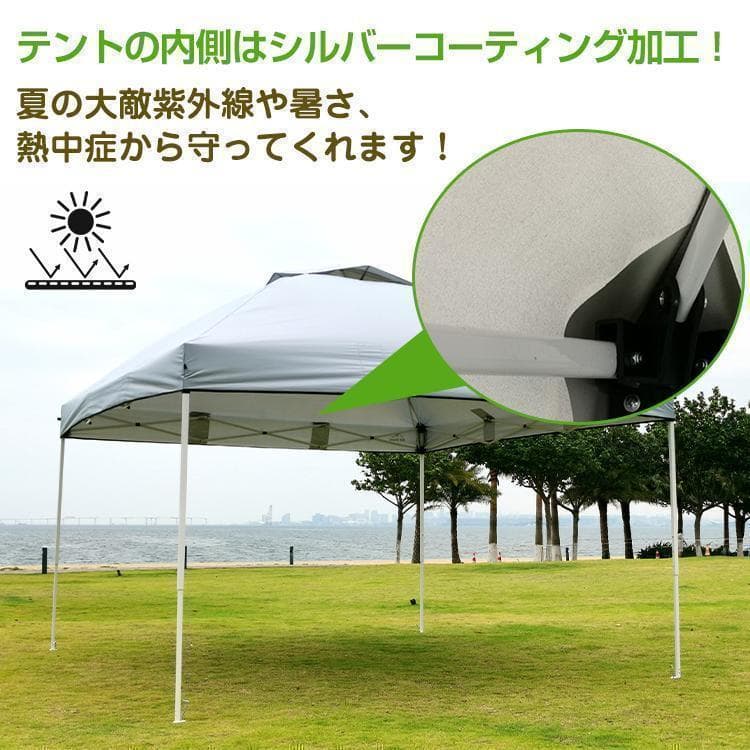 ワンタッチ タープテントUVカットアウトドアキャンプ日除け３M青A