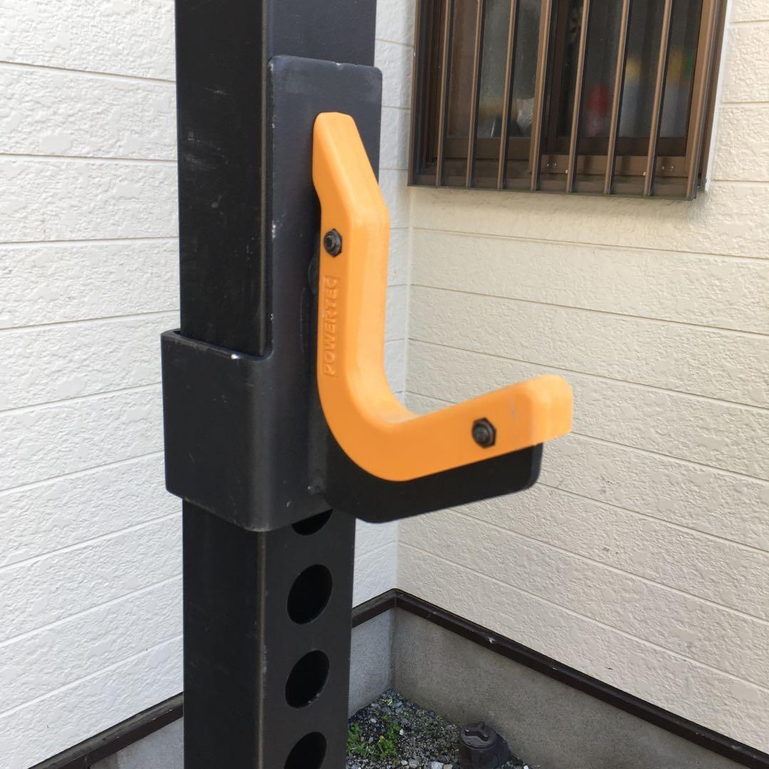 POWERTEC パワーテック WB-PR19