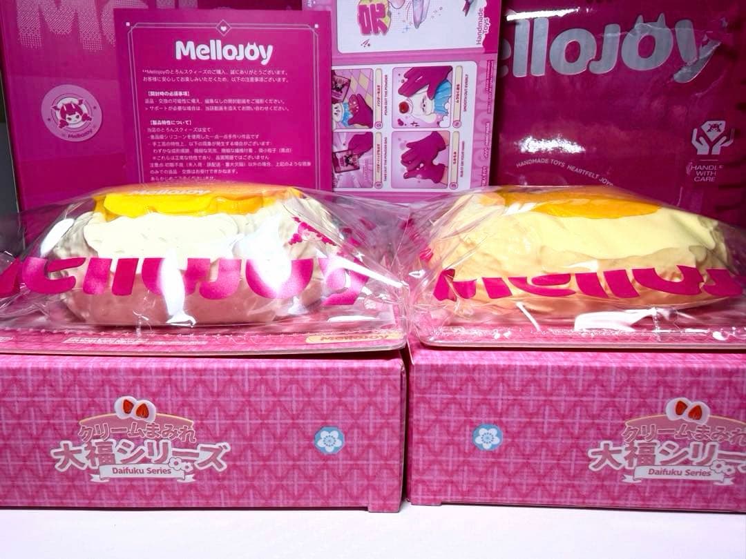 【メロジョイ】大福２点セット　パイナップル＆マンゴー