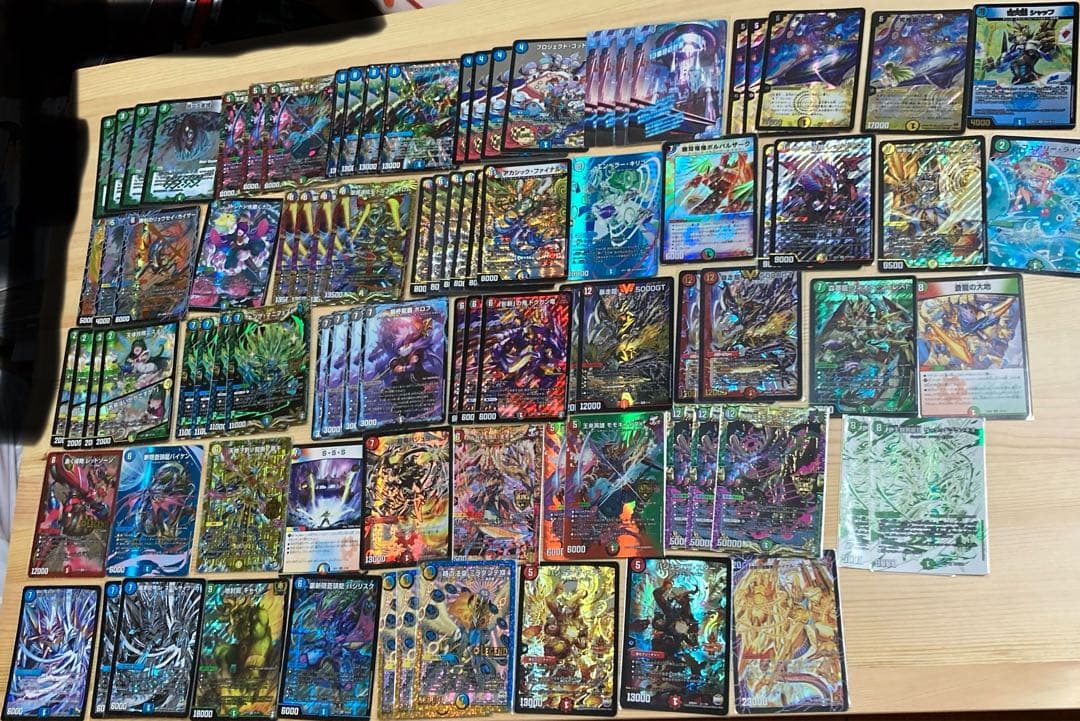 デュエマ引退品　まとめ売り