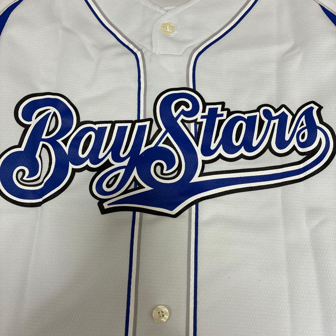 横浜ベイスターズ　ユニフォーム(背番号2)