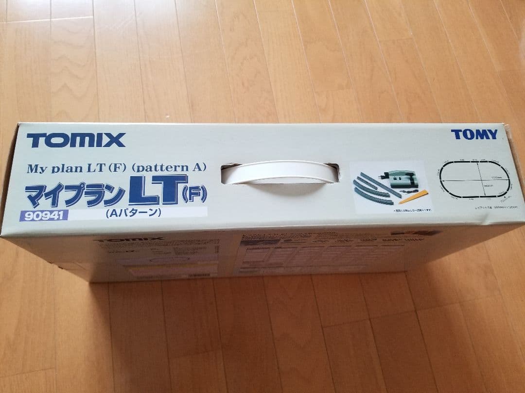 鉄道模型　Nゲージレールセット　鉄道模型線路