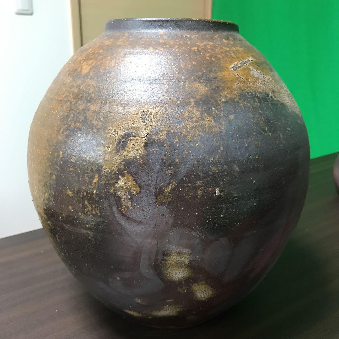 備前焼 花瓶 壺 稗田茂硫先生