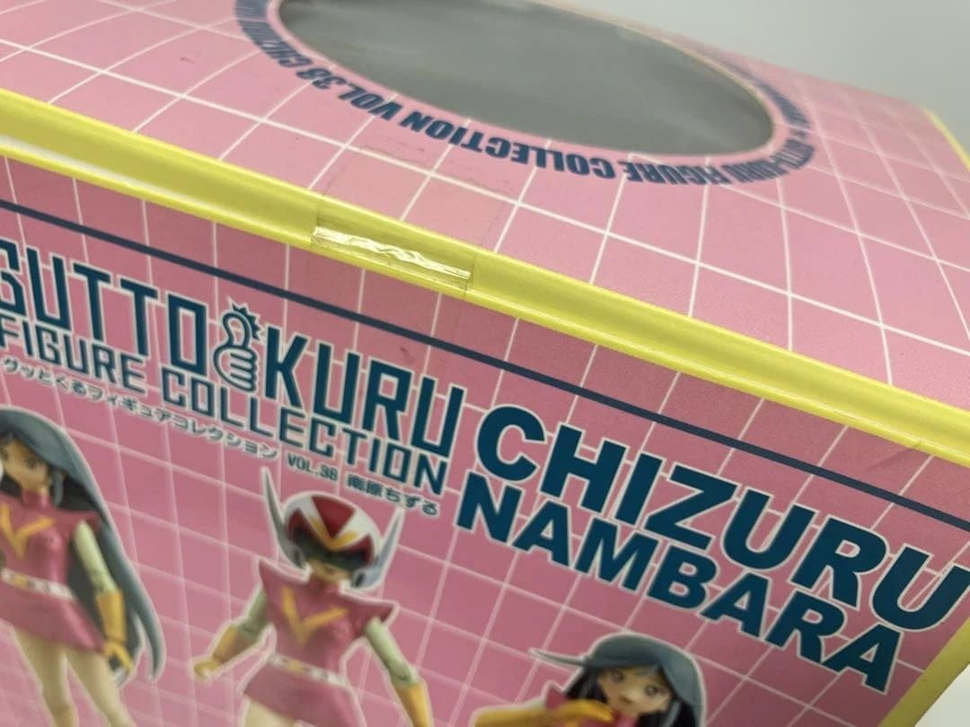 未開封 南原ちずる 超電磁ロボ コンバトラーV グッとくるフィギュアコレクション