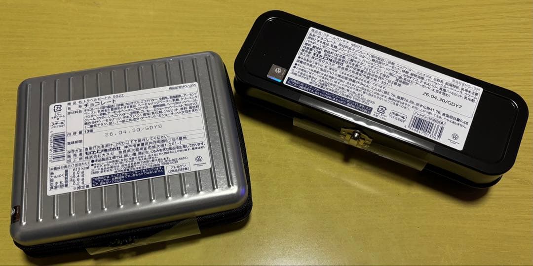 モロゾフチョコレート　トラベルビートル　スチールコンテナ　2点セット