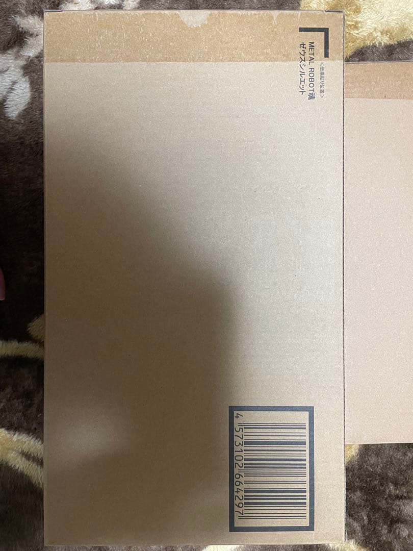 【かず】ROBOT魂 デスティニーガンダムSpecII・ゼウスシルエット