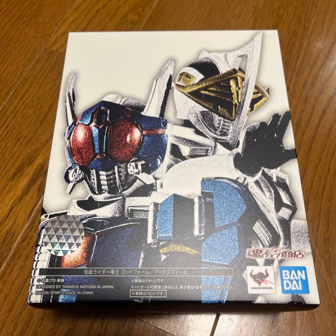 S.H.Figuarts真骨彫仮面ライダー電王　ロッド/アックスフォーム未開封品