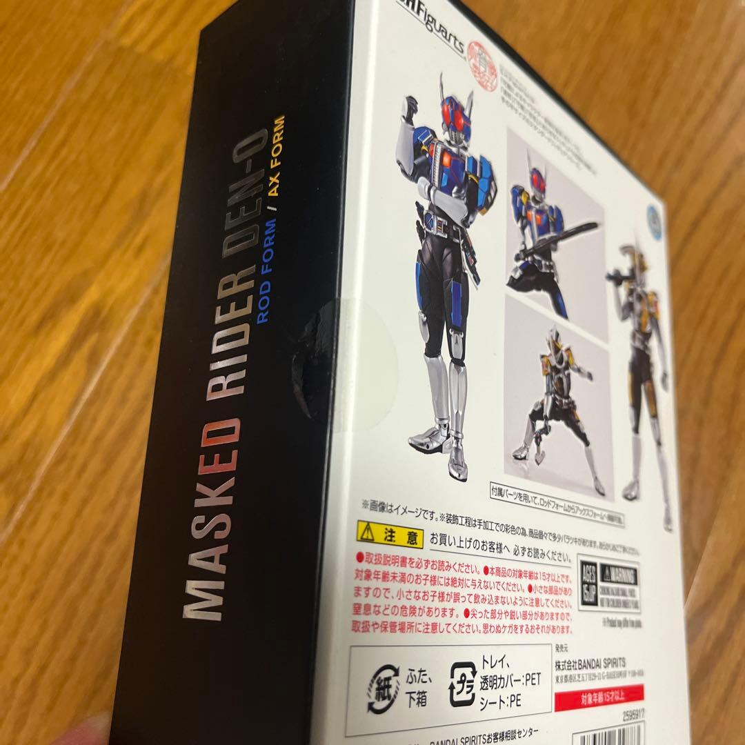 S.H.Figuarts真骨彫仮面ライダー電王　ロッド/アックスフォーム未開封品