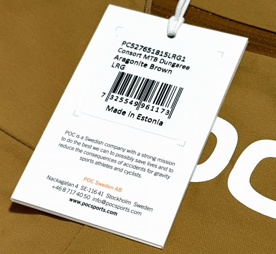 新品 POC Consort MTB dungaree Pant 防雨 US:L