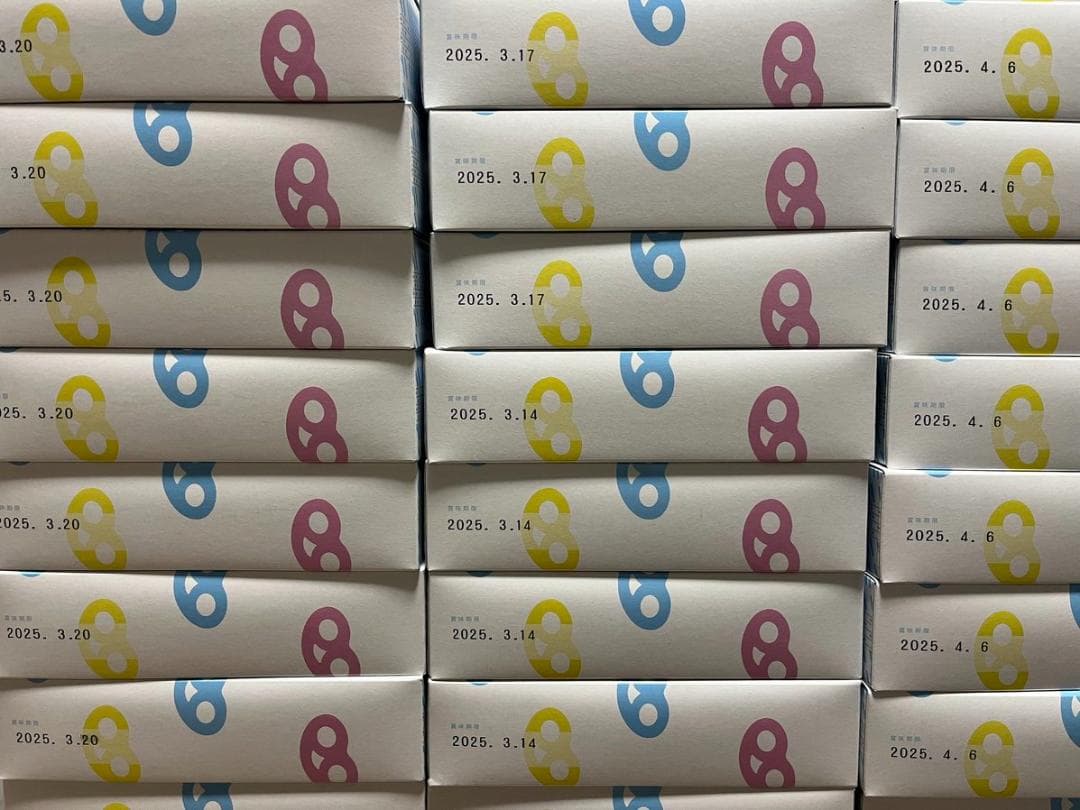 12個×30箱 グミッツェル 新品未開封品 カンロ