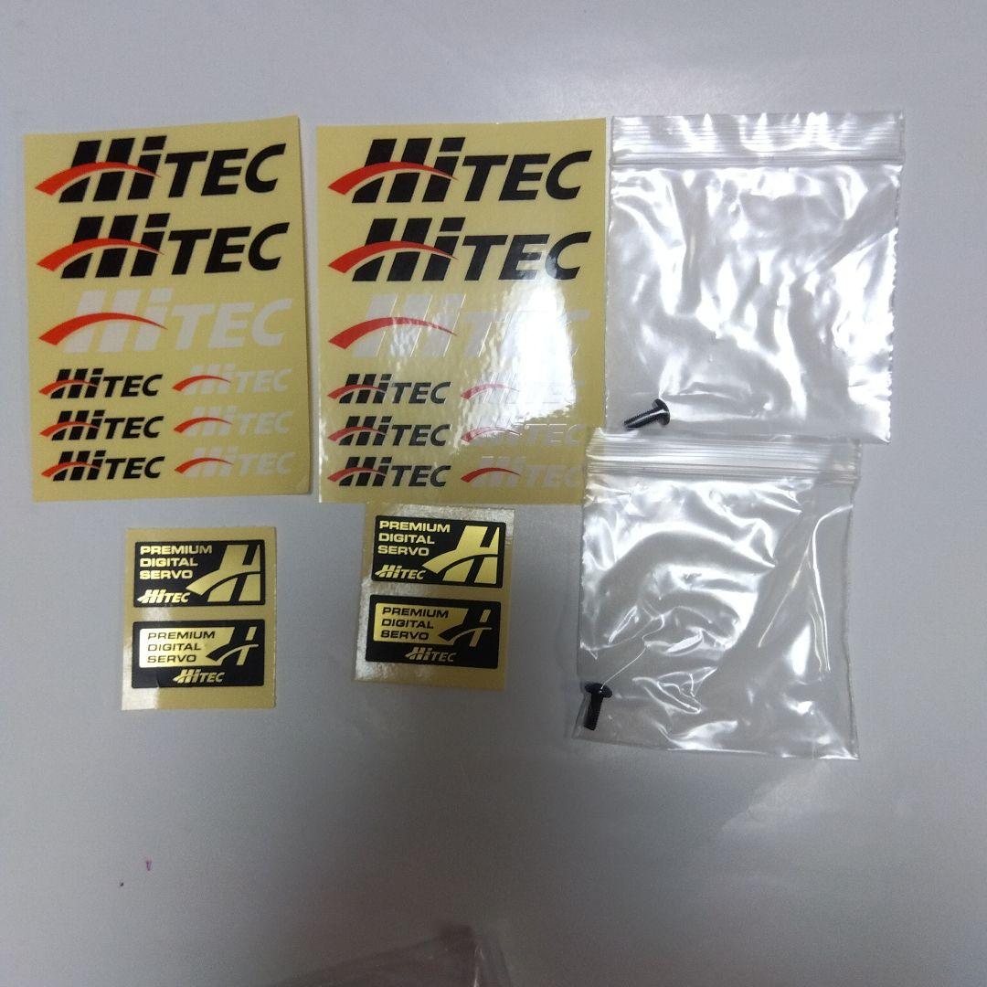 ラジコンサーボ