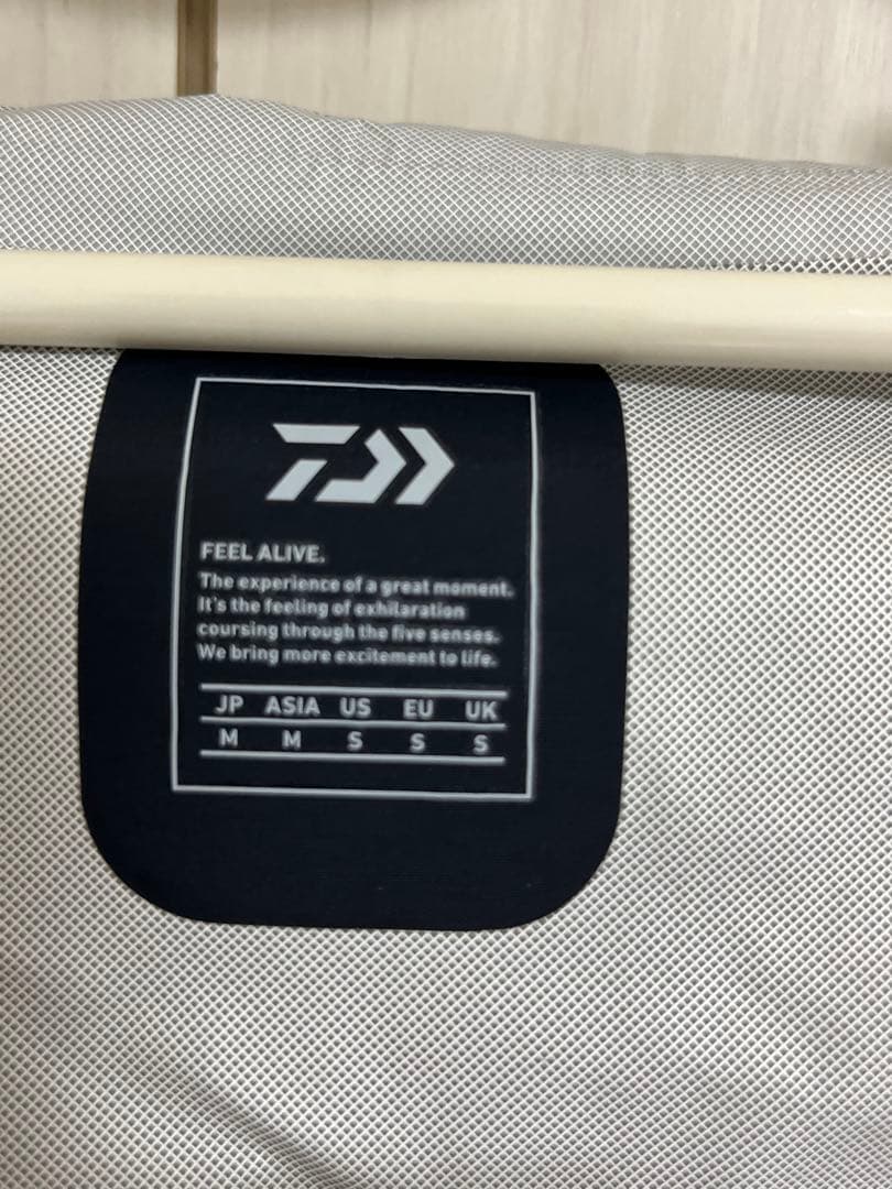 【新品未使用】ダイワ　レインマックス デタッチャブルレインスーツ DR-3021