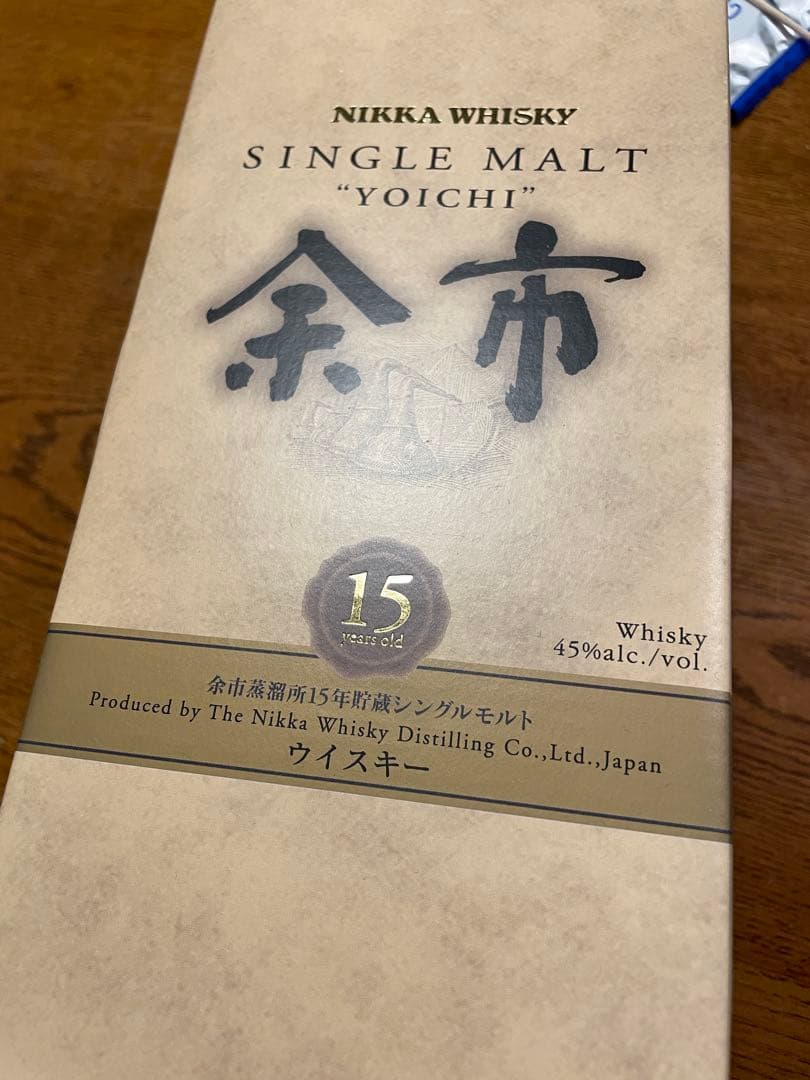 【希少・残小】ニッカウヰスキー　余市15年　700ｍｌ