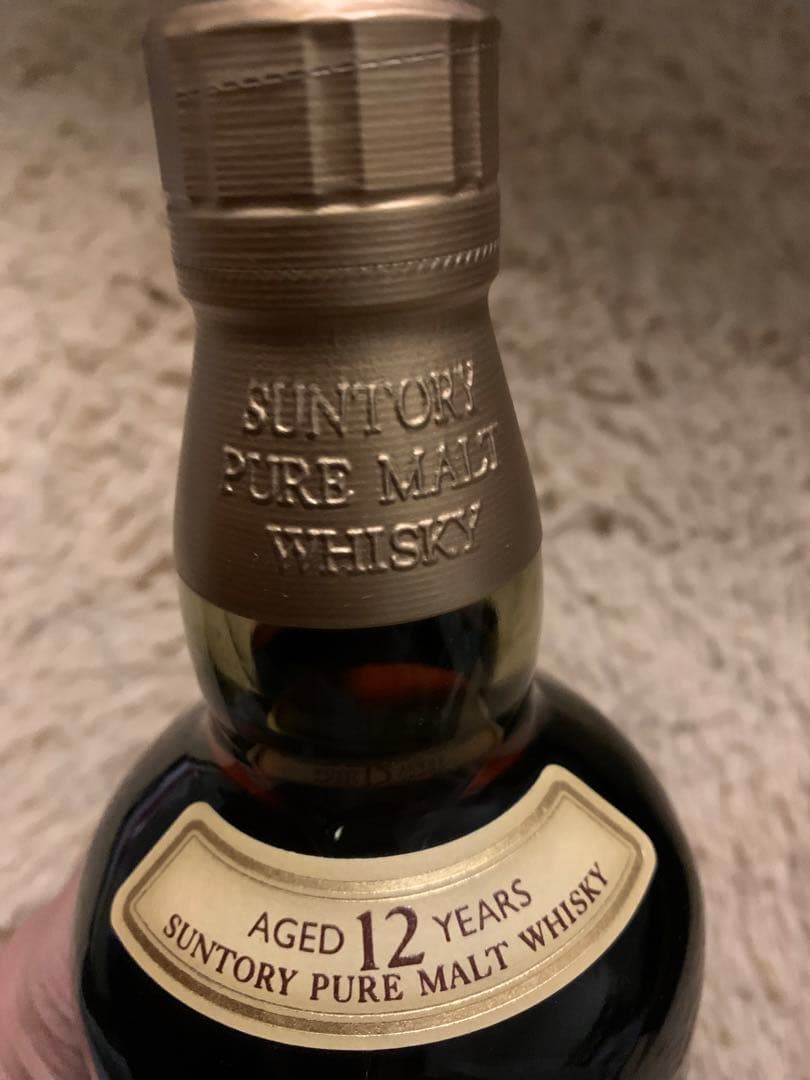 サントリー シングルモルト ウイスキー 山崎12年750ml 『古酒』未開封希少