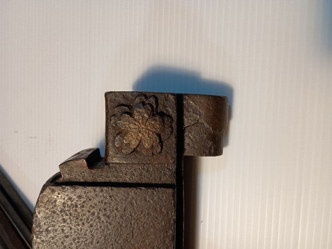 阿波錠前 蔵錠 カジヤバラ住源作 ６枚バネ