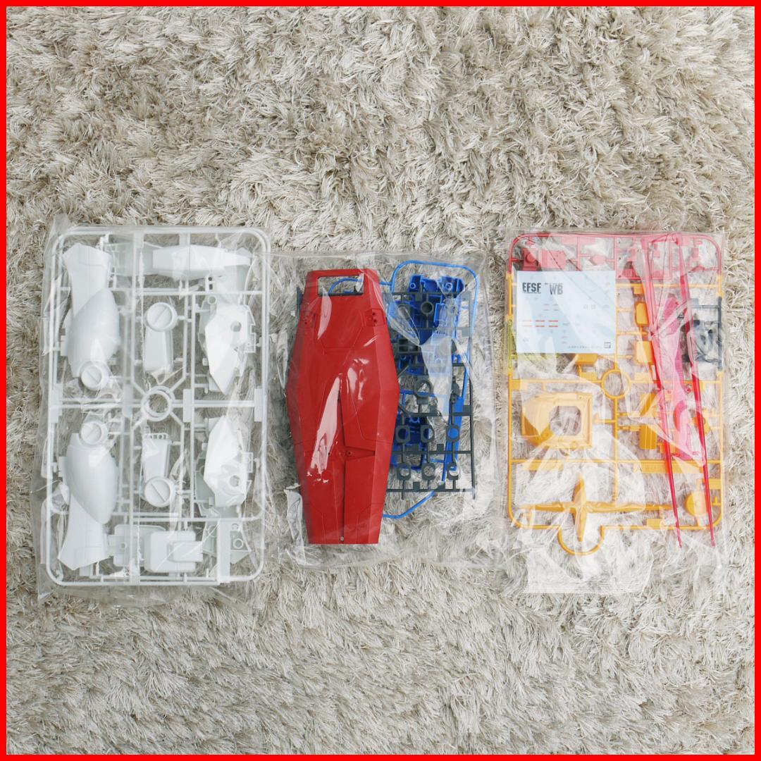 機動戦士ガンダム メガサイズモデル RX-78-2 1/48スケール ガンプラ