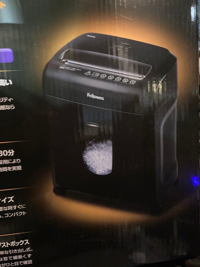 Fellowes 16MC マイクロカットシュレッダー