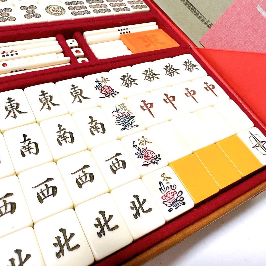 美品 任天堂 亀牌 金亀 希少牌 金彩 貴重 希少牌 金牌