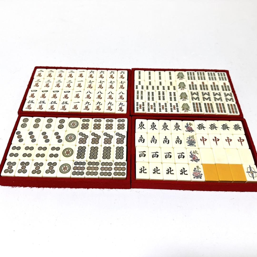 美品 任天堂 亀牌 金亀 希少牌 金彩 貴重 希少牌 金牌