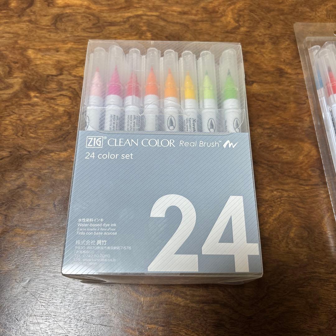 呉竹　カラー筆ペン　3セット【made in Japan】