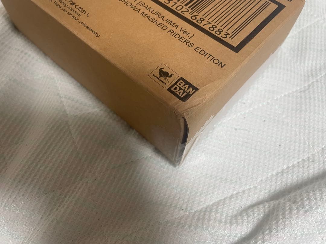 S.H.figuarts 真骨彫 仮面ライダー1号 桜島バージョン