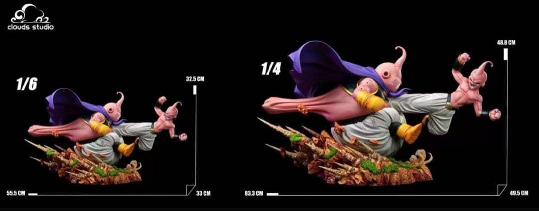 ドラゴンボール 魔人ブウ ガレキ ガレージキット スタチューX③③