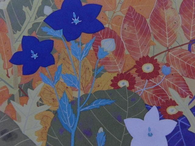 中島虎威、【秋色】、希少な額装用画集より、美品、新品額装付