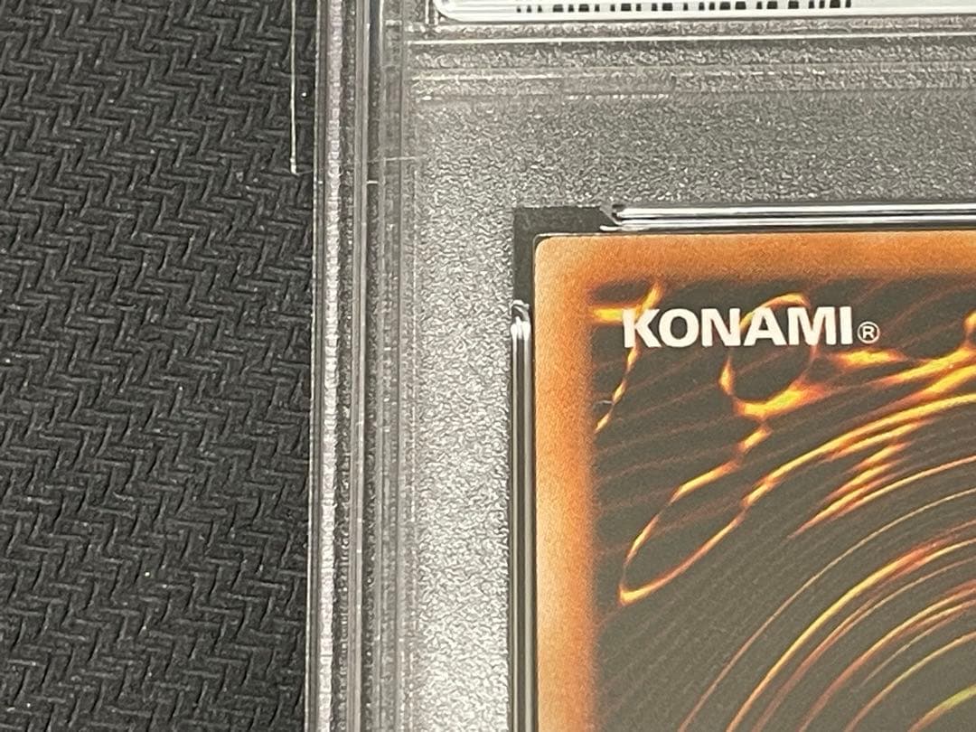 【旧アジア】遊戯王 鳳凰神の羽根　レリーフ FET-AE037 PSA8