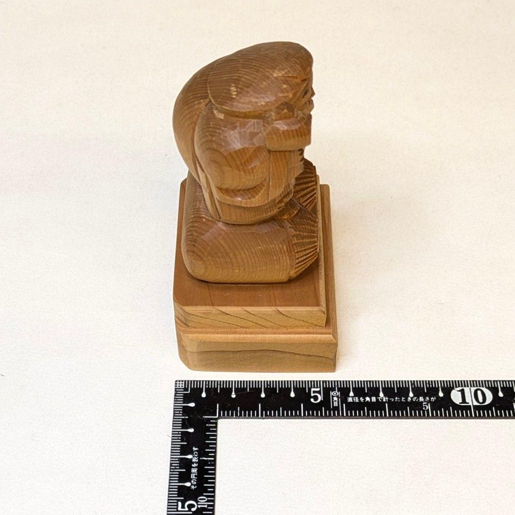 【セール・新品】大黒天　台付き　木地彫り　総高さ約11㎝　大黒様　大黒天