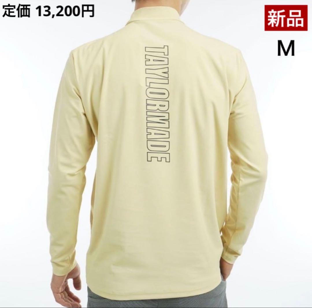 【新品】テーラーメイド／ハイネック／モックネック／長袖