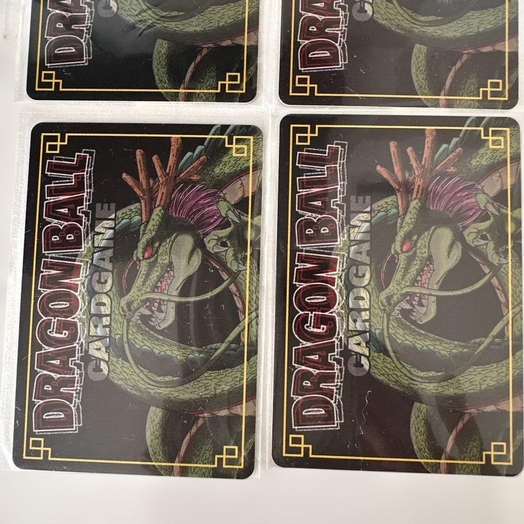 希少 美品 ドラゴンボール ランファンカード 4枚セット