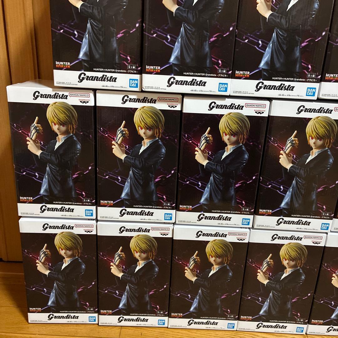 HUNTER×HUNTER クラピカ Grandista フィギュア21点セット