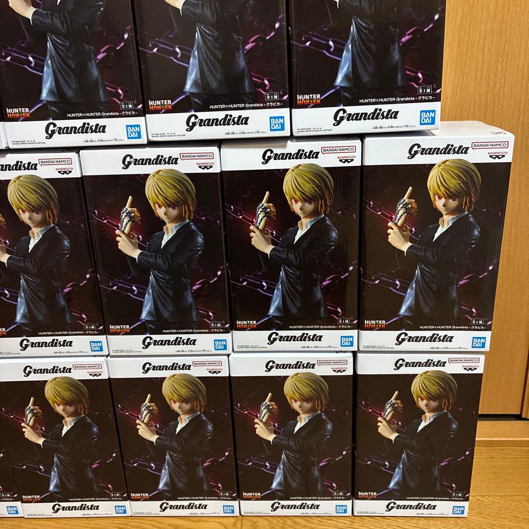 HUNTER×HUNTER クラピカ Grandista フィギュア21点セット
