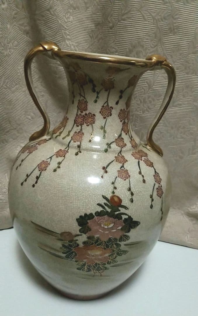 薩摩焼 持ち手付壷 金彩 孔雀牡丹 垂れ桜 丸十 縁起