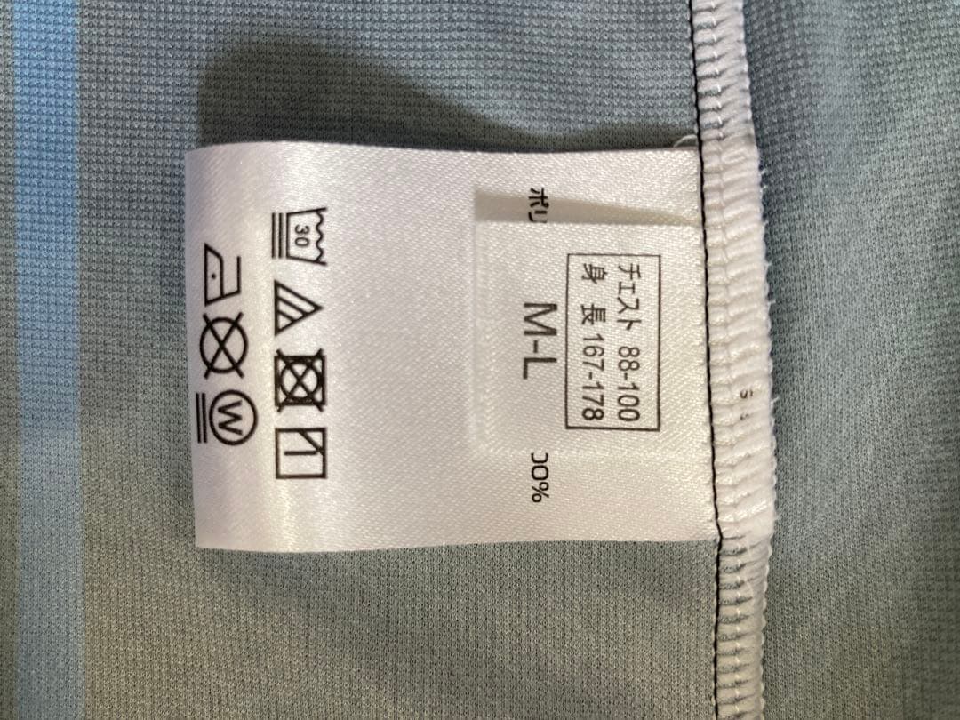 ウェルトン選手サイン入り 2024年ガンバ大阪オーセンティックユニフォーム97番